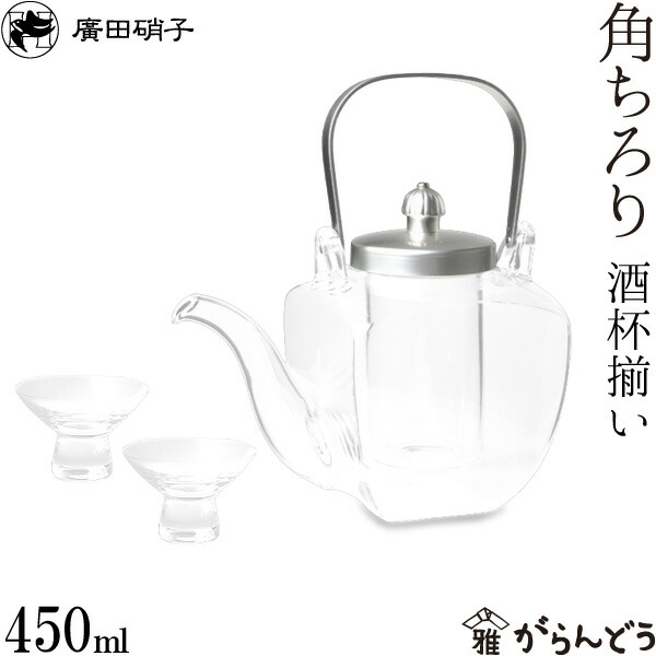 楽天市場】お酒 酒器 熱燗 鋳心ノ工房 結びつる燗鍋 深型 : がらんどう