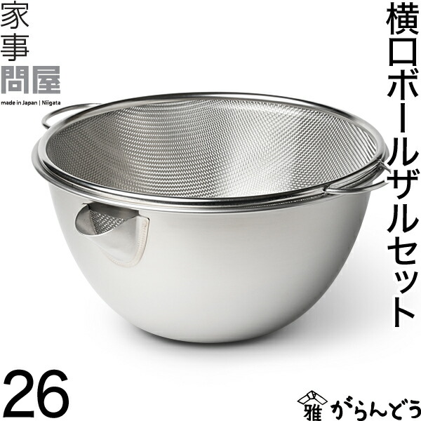 楽天市場】鉄瓶 鉄鉢8号 菊地 浄慶作 茶道具 : がらんどう