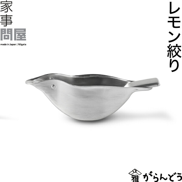 楽天市場】鉄瓶 鉄鉢8号 菊地 浄慶作 茶道具 : がらんどう
