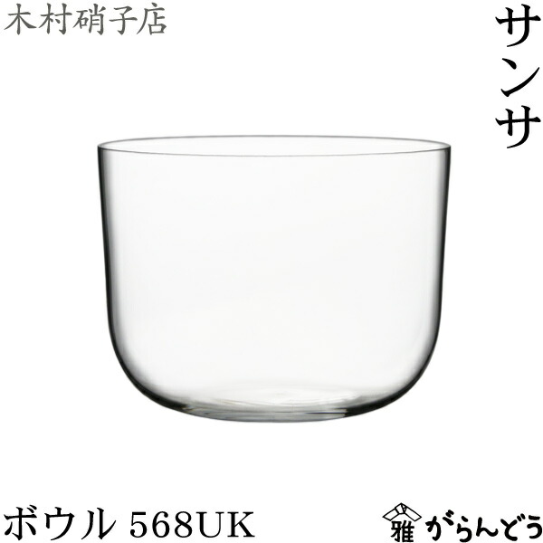 サプライ宮殿 kmr-038.jpg