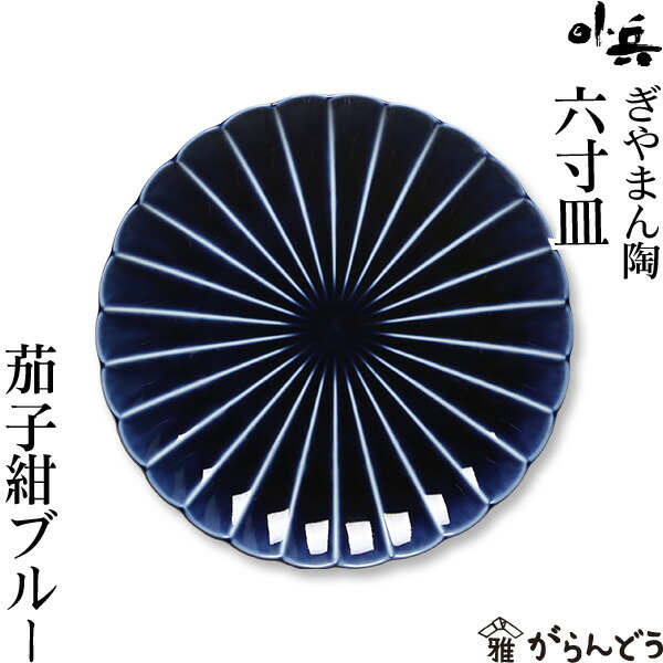 見逃し厳禁！おトクな kohyo-014.jpg アクセサリー
