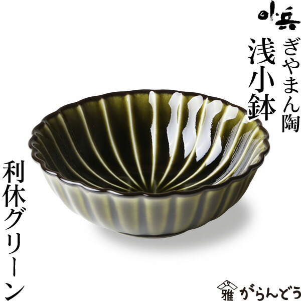 kohyo-014.jpg