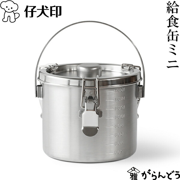 楽天市場】茶さじ すすむ屋茶店 すすむ茶匙 FUTAGAMI 真鍮製 茶道具 日本製 : がらんどう