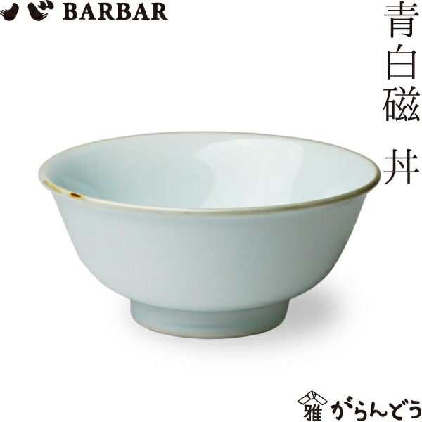 楽天市場】東屋 丼鉢 薫 寿 No.2 どんぶり 丼 丼茶碗 波佐見焼 陶磁器