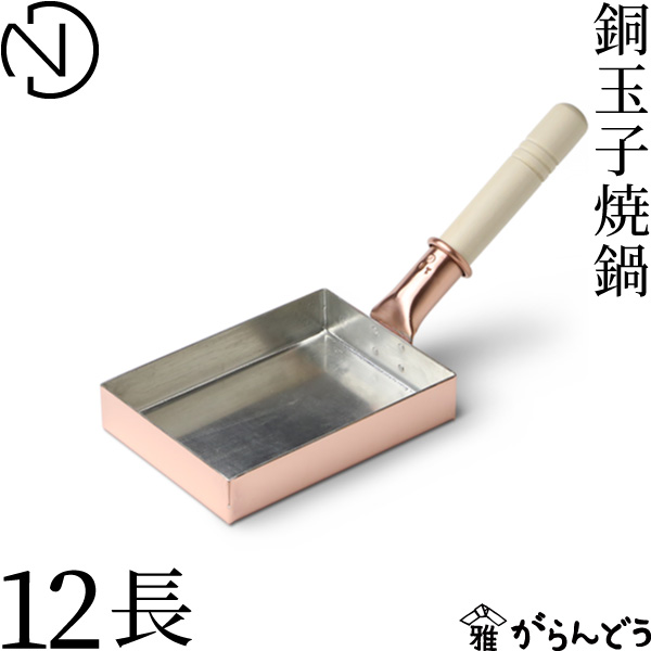 nds-002.jpg