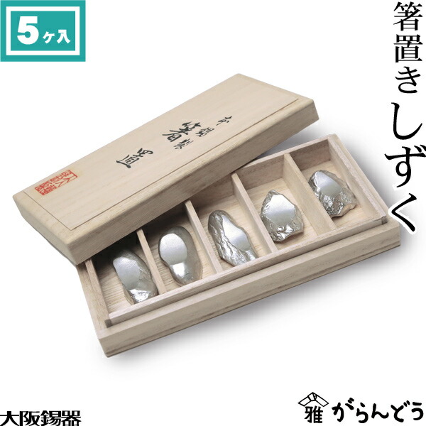 楽天市場】【3/5限定☆抽選で2人に1人最大100%ポイントバック☆要