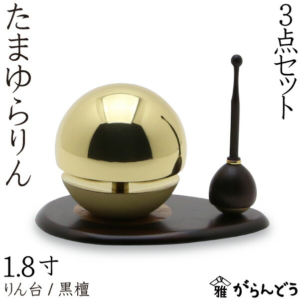 r-031.jpg