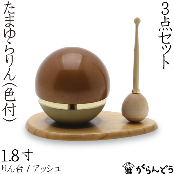和胡弓紫檀材，胴かりん，弓，付属品付き 新商品 | 古弓具 二月堂
