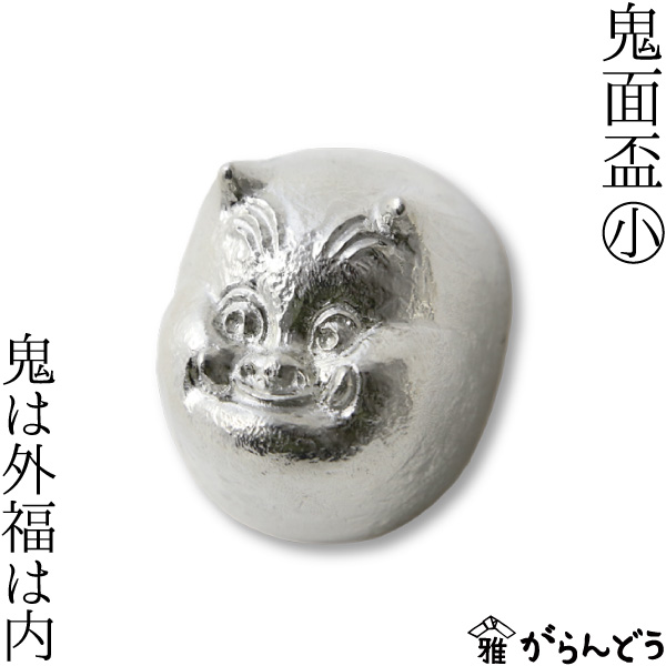 盃　光民作　福盃　恵比寿天と鬼面盃 盃 光民作 福盃 恵比寿天と鬼面盃 恵比寿 逆月（旧 恵比寿