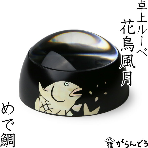 唐銀製花鳥文四曲長杯 唐錾银雁穿花紋六曲花口杯– [临渊阁]天地一家春