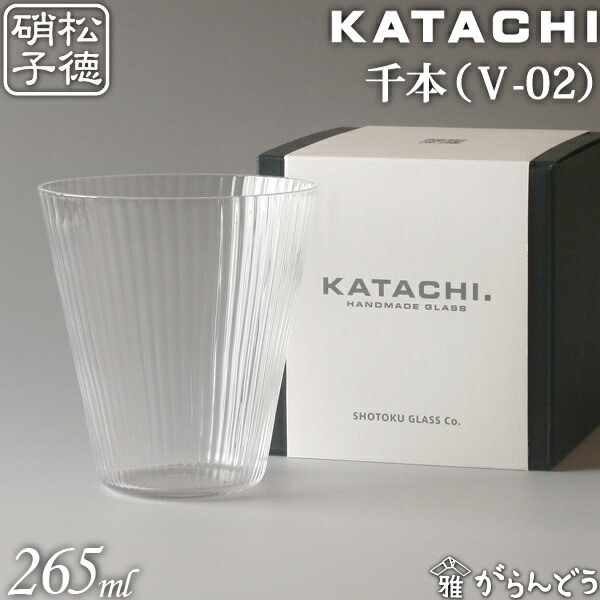 glass-005.jpg