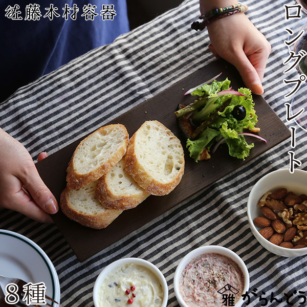 楽天市場】賞美堂 小皿5枚組 春秋文 有田焼 : がらんどう