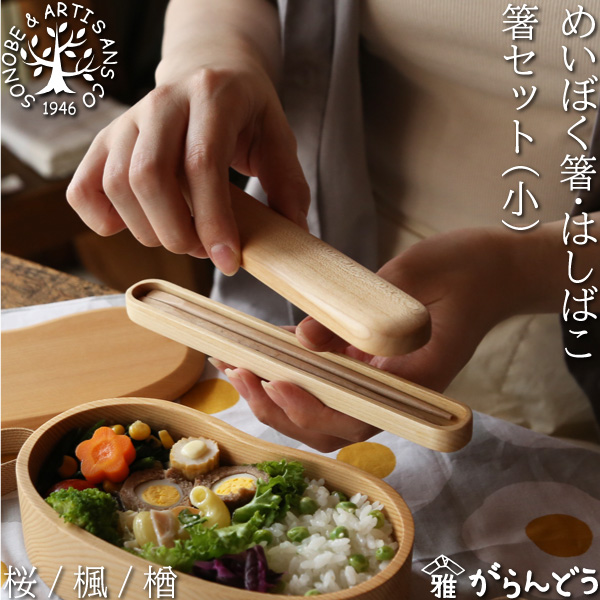 栗久 おひつ 2合 曲げわっぱ しゃもじ付き 楽天市場】曲げわっぱ おひつ 2合 栗久 わっぱ弁当 お櫃 国産