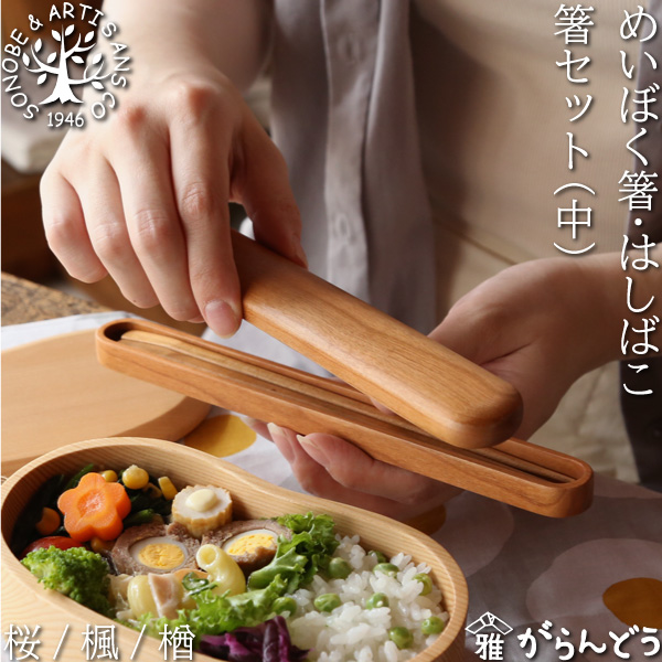 【専用】未使用　栗久　秋田杉　白木　おひつ　5合＆3合　しゃもじ付　2点セット 楽天市場】曲げわっぱ おひつ 5合浅型 栗久 わっぱ弁当 お櫃