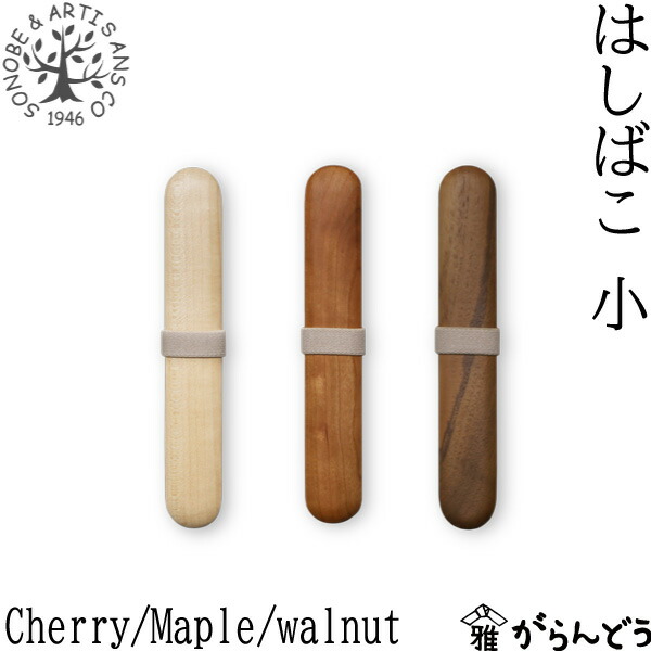 茶道具　銅製　椎頭火箸　共箱　V　7965 遠州好 宣徳椎頭 飾火箸 十代 中川浄益(作) 共箱 | 古美術ささき