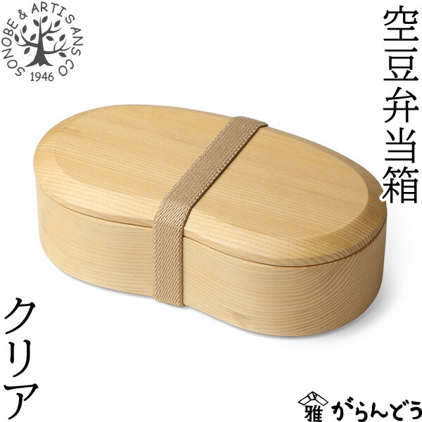 楽天市場】曲げわっぱ 弁当箱 小判型 小 栗久 わっぱ弁当 国産