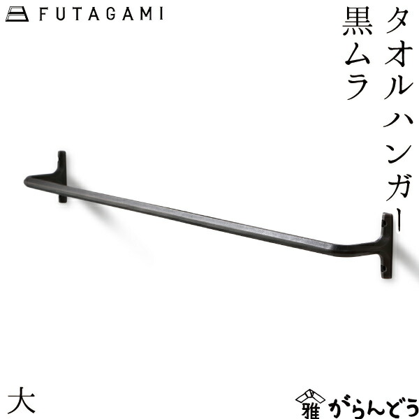 NO.89 マクラメタペストリー BIGサイズ NO.89 マクラメタペストリー BIGサイズ デココーム