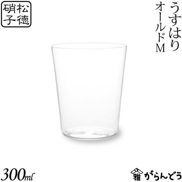 楽天市場】うすはり 葡萄酒器 ボルドー（単品） 松徳硝子 ワイングラス