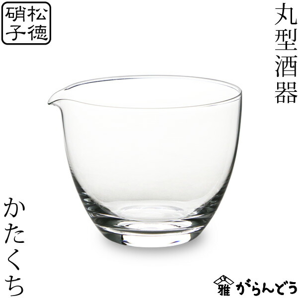 骨董　時代ガラス　希少　乳白色　網目紋　反り口　酒器　盃　猪口　１客限り 楽天市場】松徳硝子 丸型酒器 ちょこ 猪口 盃 ぐい呑み ガラス