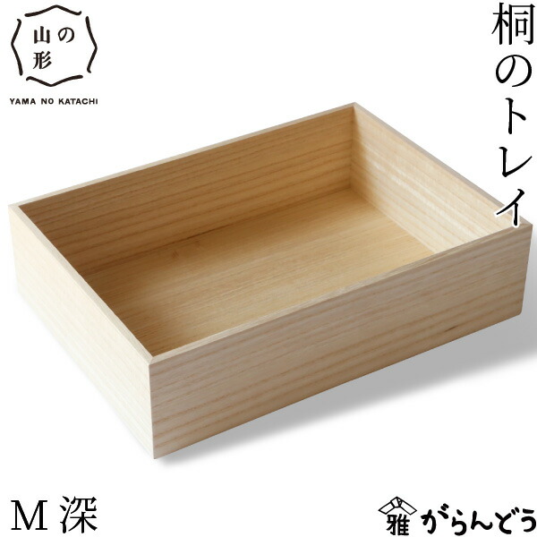 楽天市場】山の形 あけびのトレイ 藁細工 SAKICHIL 小物トレー