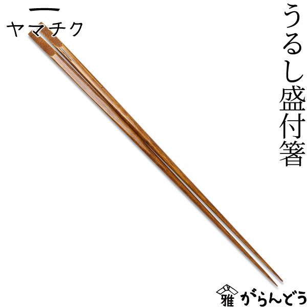 楽天市場】文鎮 ペーパーウエイト 高岡銅器 なきべそ 〜獅子舞