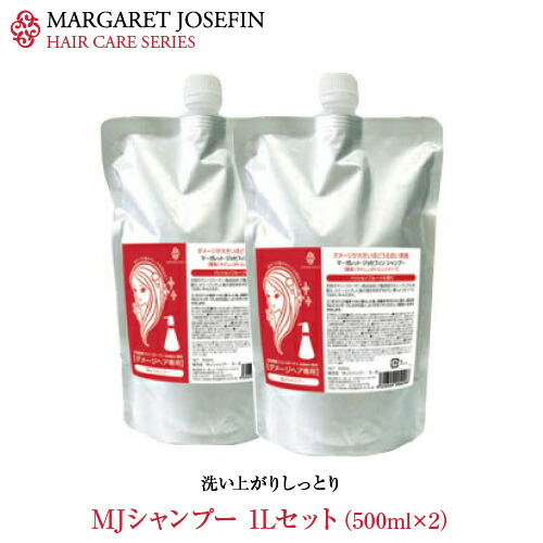 ［特価］マーガレットジョセフィンオールインワンエッセンス1000ml×2個 楽天市場】premium-H.P.C オールインワンエッセンス1L