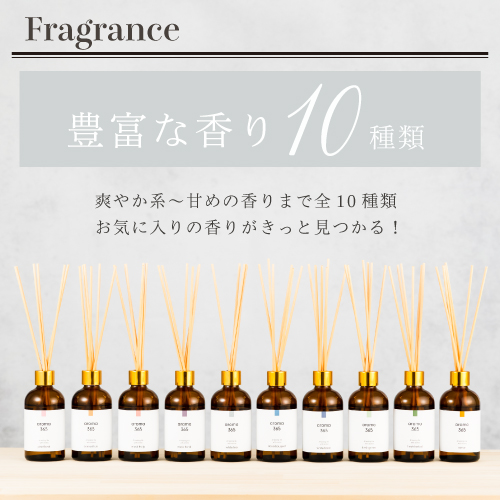 ✨激安販壳店舗✨ aroma365 リードディフューザー 100ｍl オスマンサス