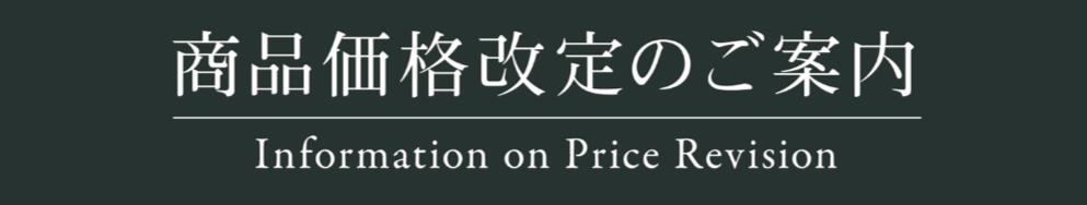 楽天市場】【クーポン有！】MJクレンジングローション