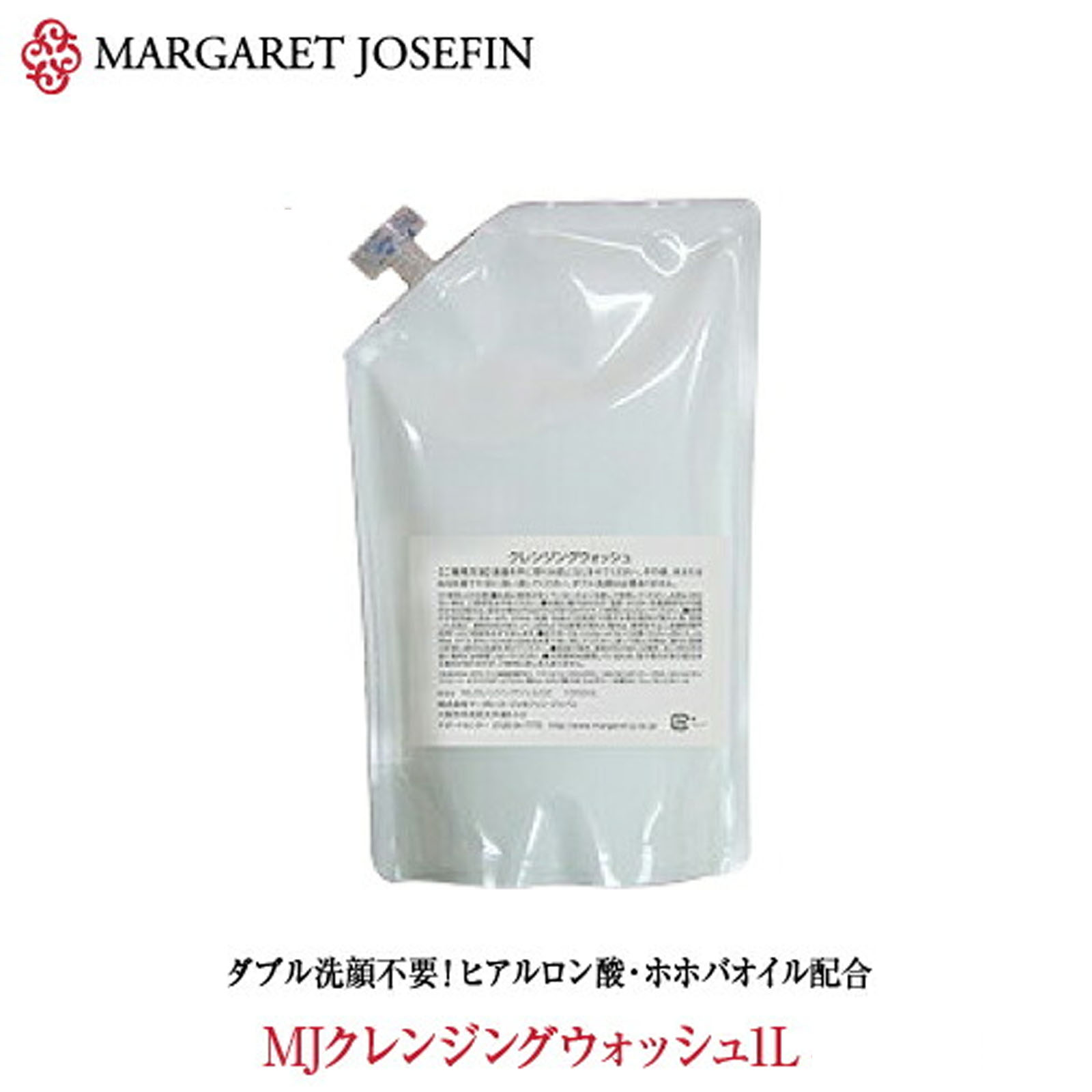 楽天市場】premium-H.P.C オールインワンエッセンス1Lオールインワン