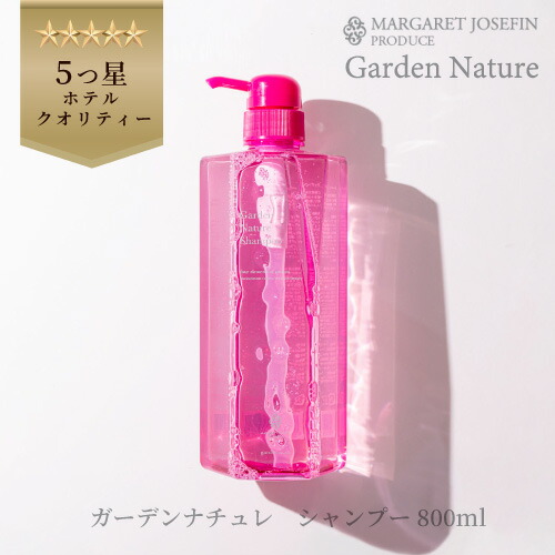 楽天市場】Dualivie デュアルビー シャンプー 500ml プレミアム 又
