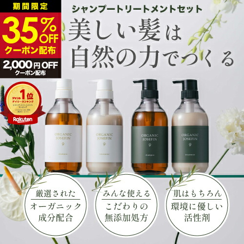 楽天市場】premium-H.P.C オールインワンエッセンス1Lオールインワン