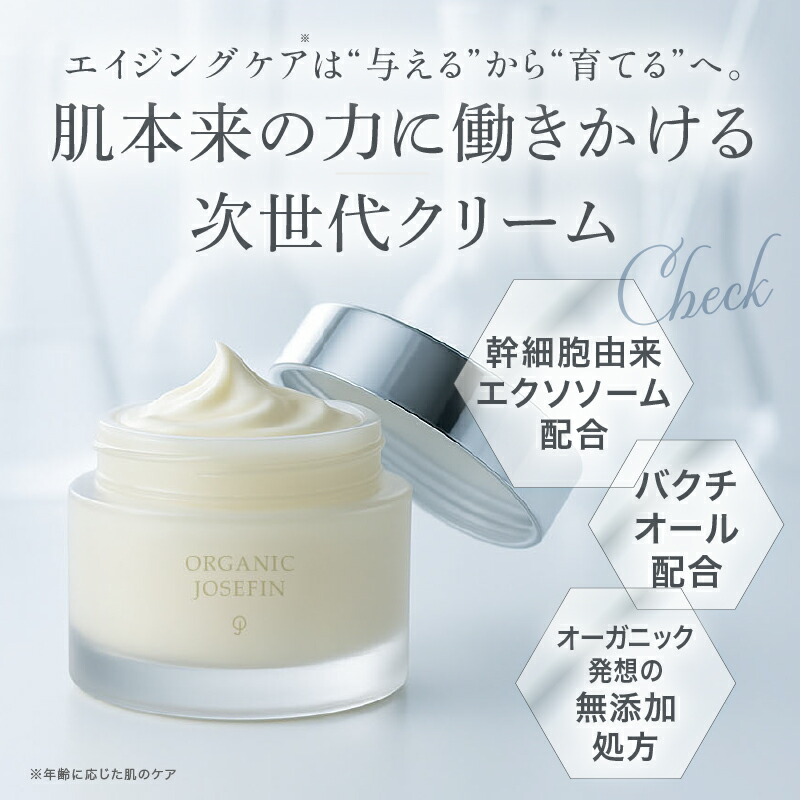 楽天市場】【☆10% 2200円OFF】【ヒルナンデスにて紹介】olukanMo All