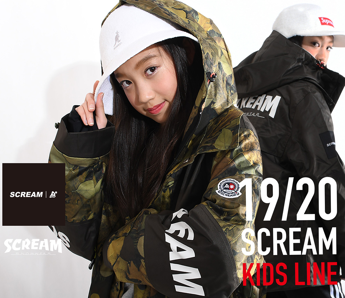 正午まで決済完了で即日出荷 春スキーシーズン 再入荷 予約販売 Scream Kids スノーボードウェア ジュニア キッズ 子供用 ジャケット スキーウェア ウエア 上下セット 送料無料 スノボー