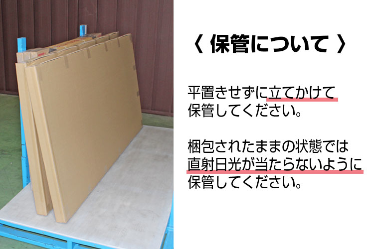 ブランド雑貨総合 目隠しフェンス 樹脂フェンス 庭 フェンス 樹脂 目隠し 置くだけ プランター 隣家 サクリア fucoa.cl