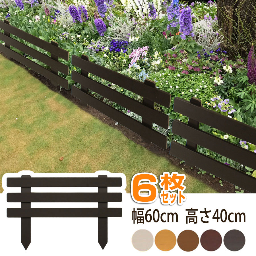 樹彩 - JUSAI -