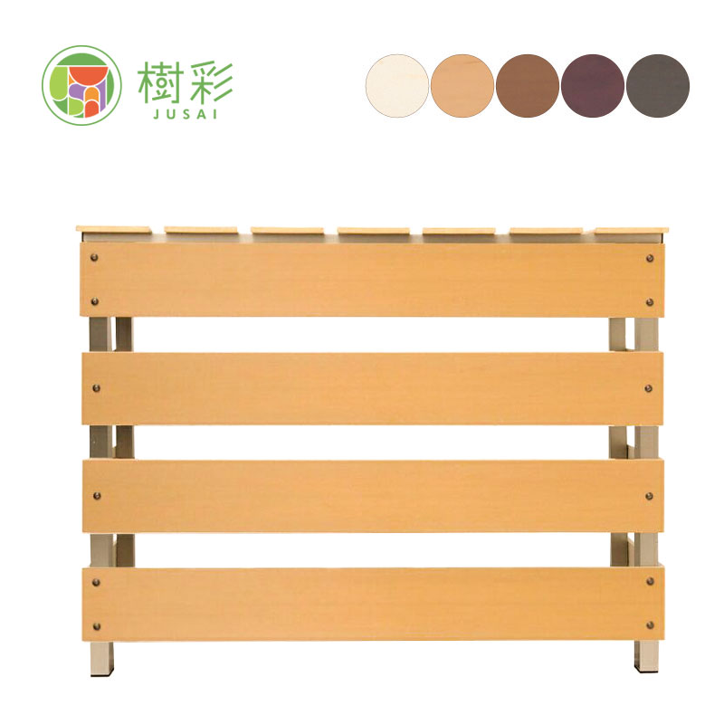 【新品・未使用】ガーデンガーデン ボーダーエアコン室外機カバー レギュラーサイズ 楽天市場】エアコン室外機カバー 【スリムボーダー/スタンダード】 樹