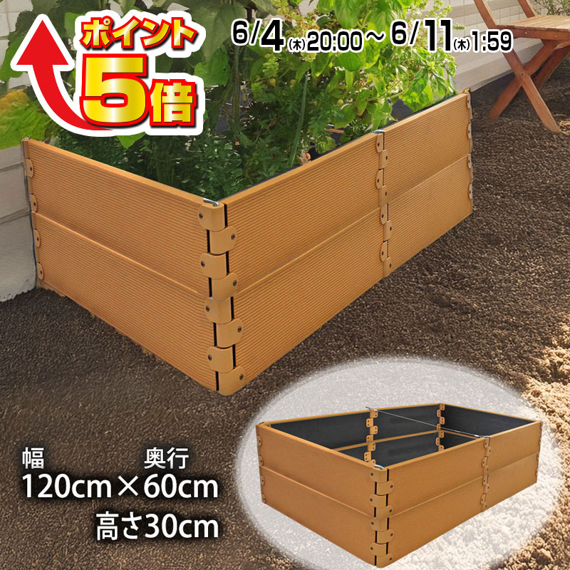 樹彩 - JUSAI -