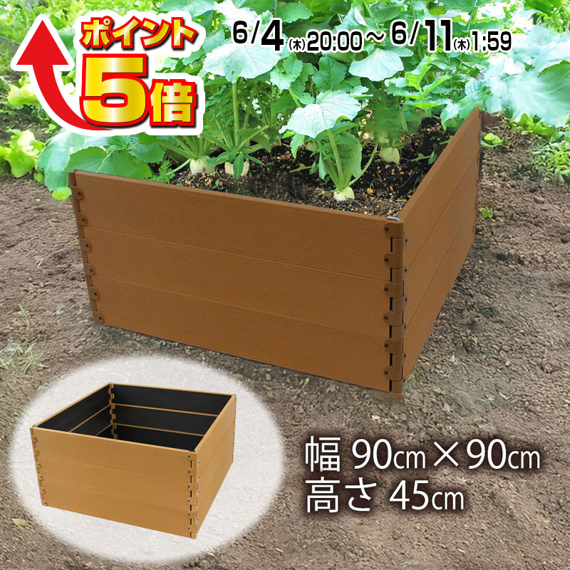 樹彩 - JUSAI -