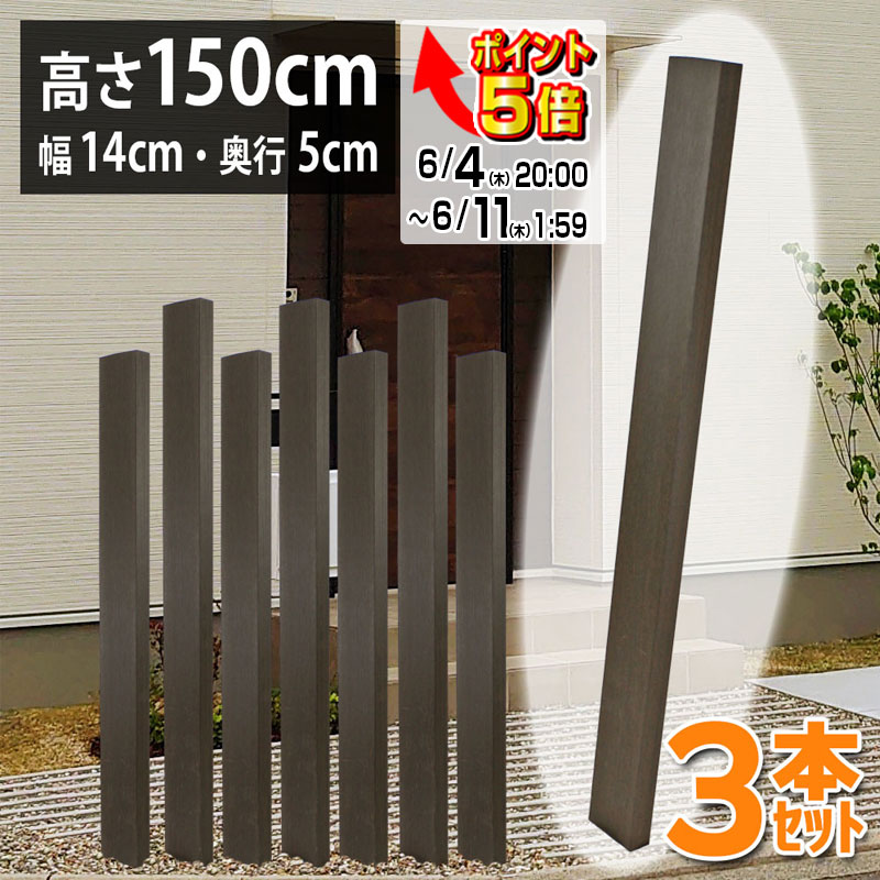 樹彩 - JUSAI -