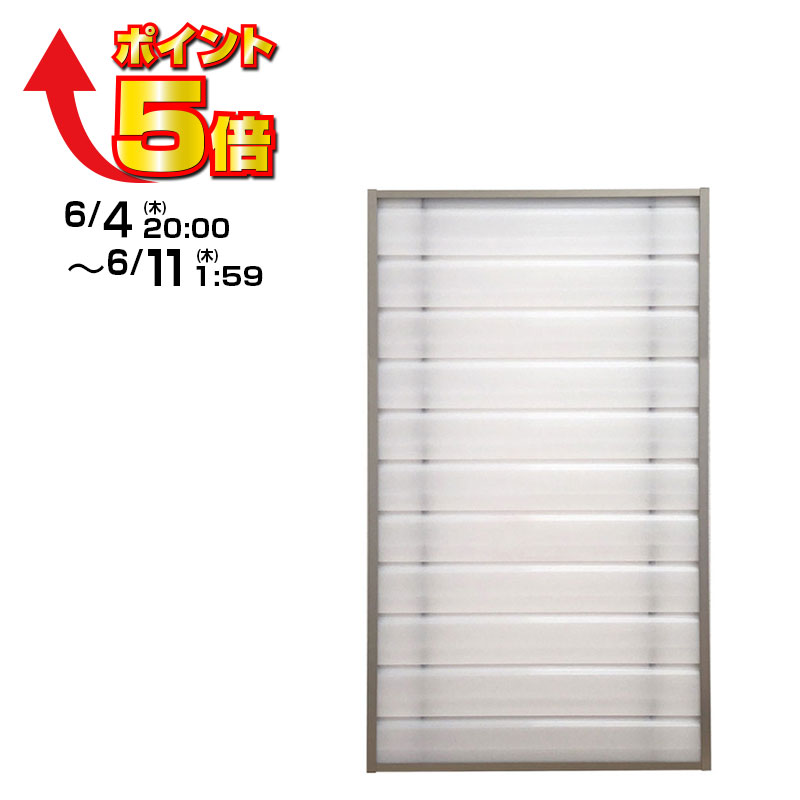 樹彩 - JUSAI -