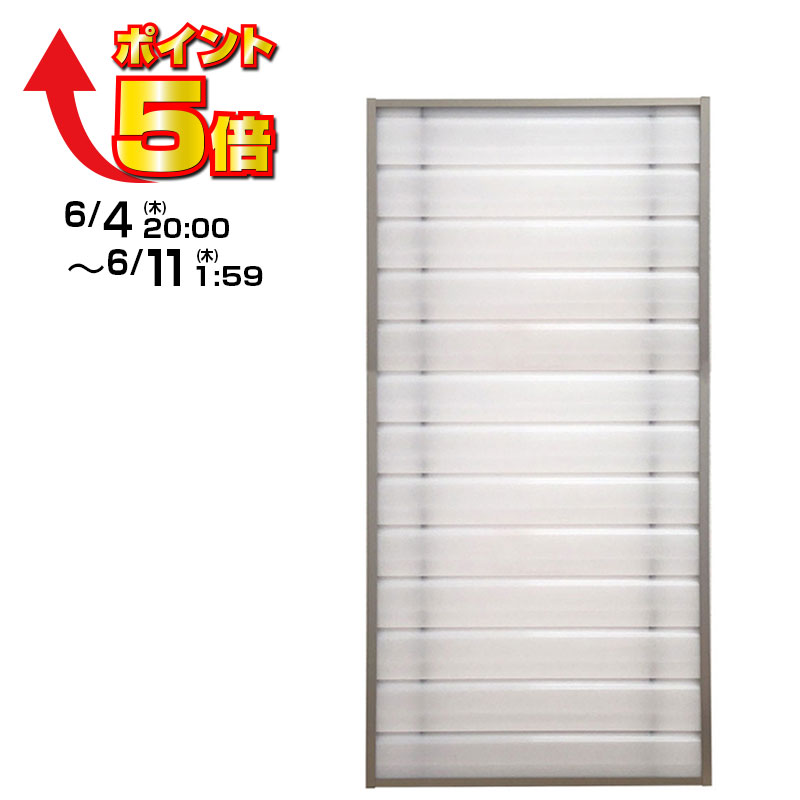 樹彩 - JUSAI -