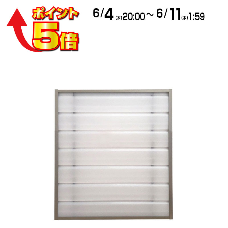 樹彩 - JUSAI -