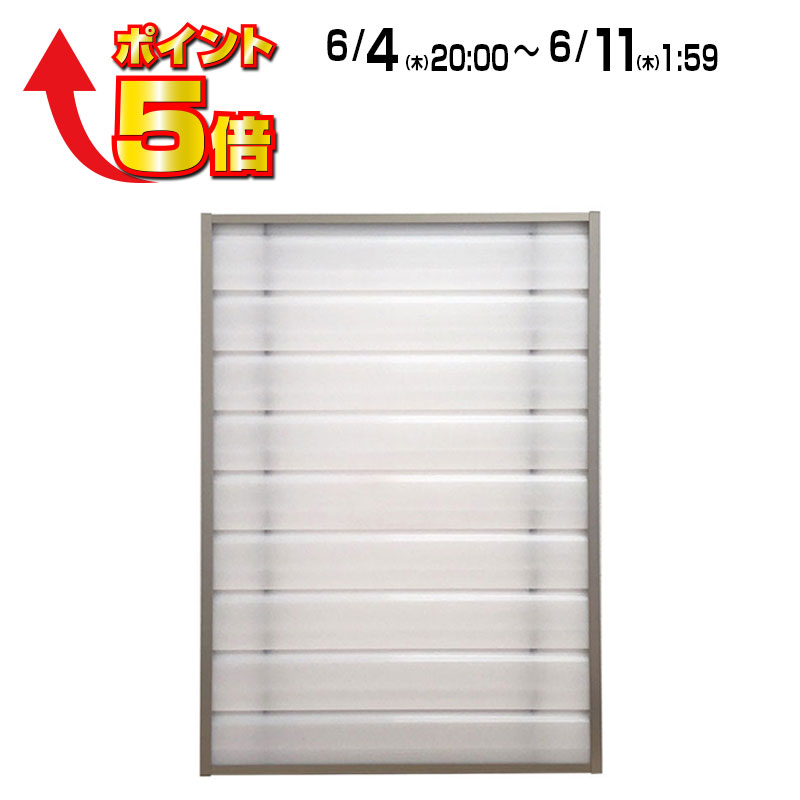 樹彩 - JUSAI -