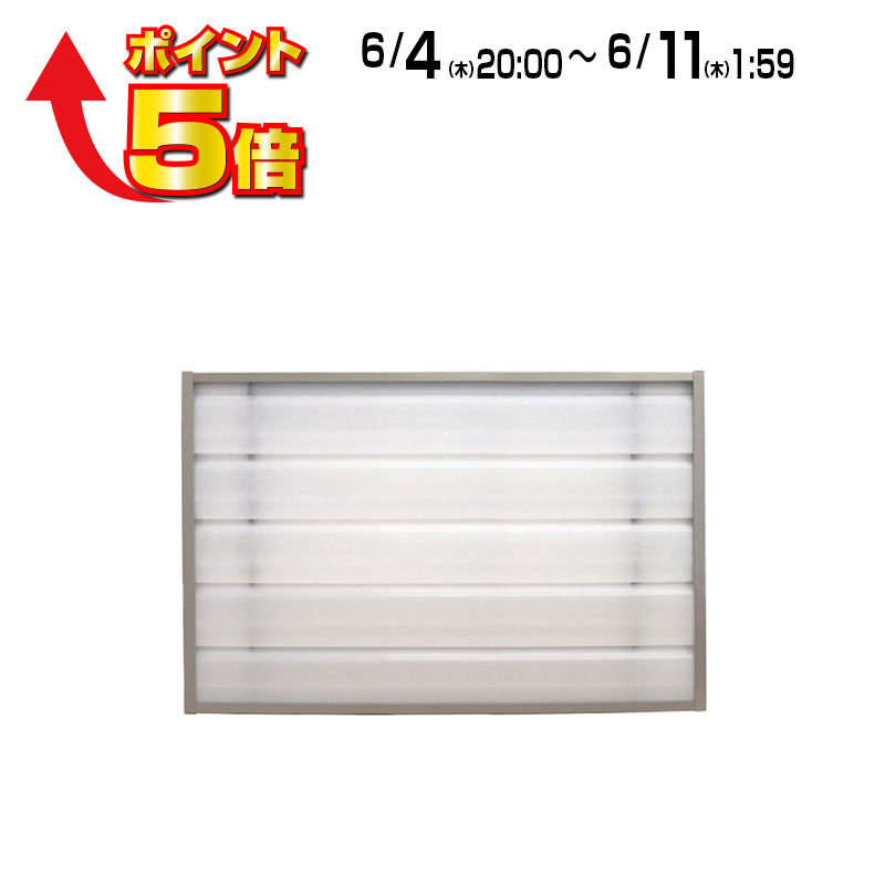 樹彩 - JUSAI -