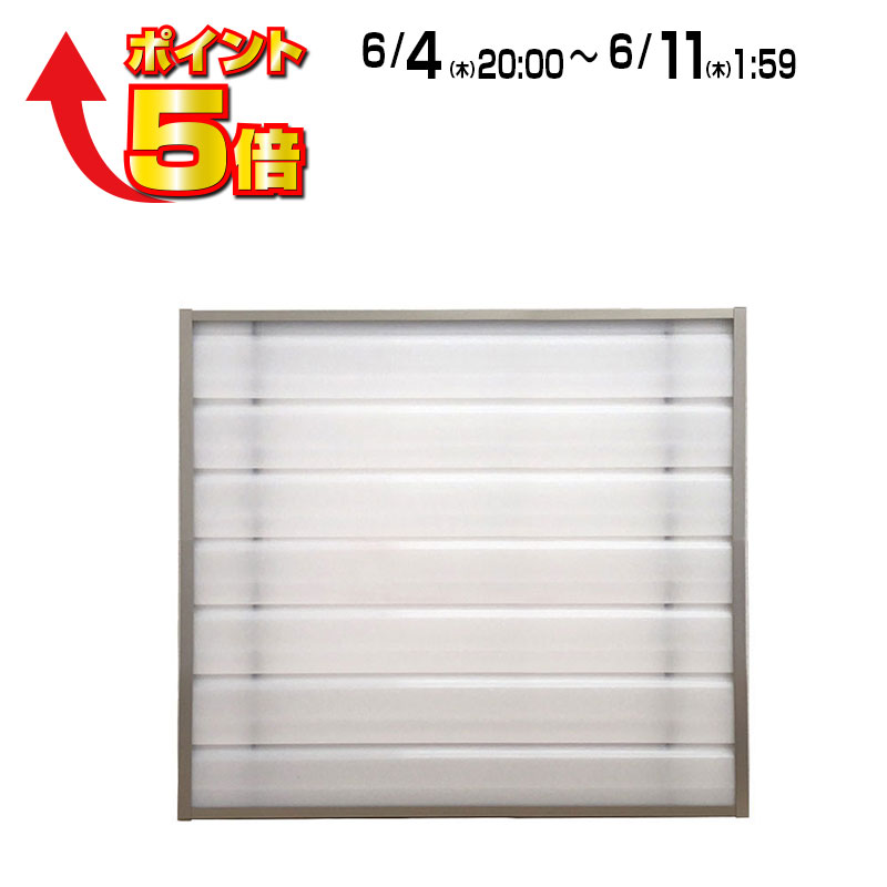 樹彩 - JUSAI -