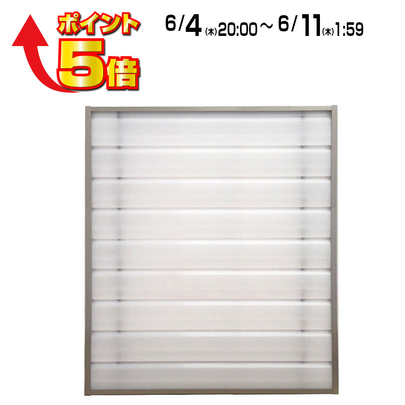 樹彩 - JUSAI -