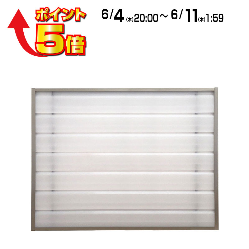 樹彩 - JUSAI -