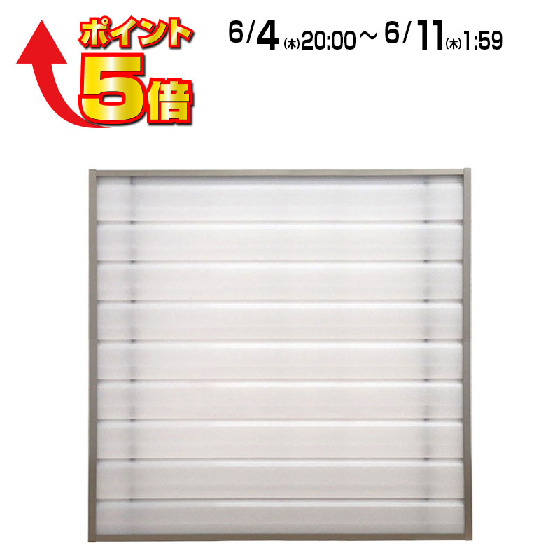 樹彩 - JUSAI -