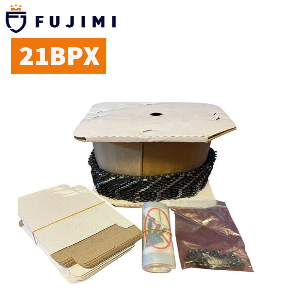 FUJIMI リールチェーン 21BPX 21BP 100フィート巻 30m リンク数：1848 替え刃 ソーチェーン
