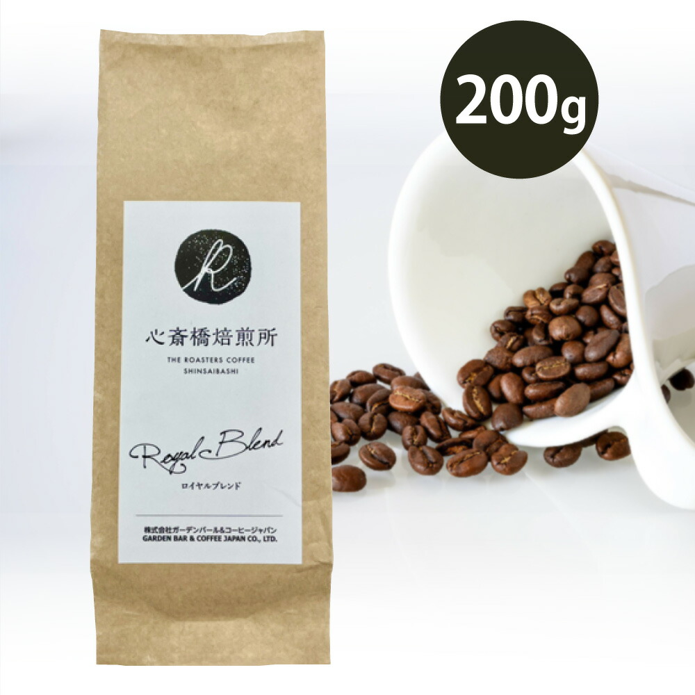 楽天市場】【 100g 】 オリジナルブレンド 「SPECIAL BLEND